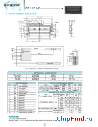 Datasheet PC1601 производства Powertip